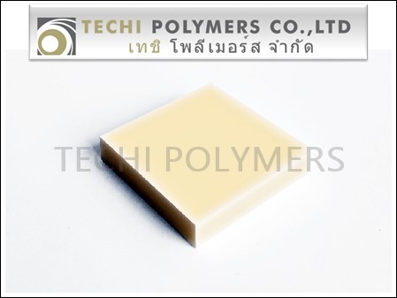 เทอร์โมพลาสติก ABS